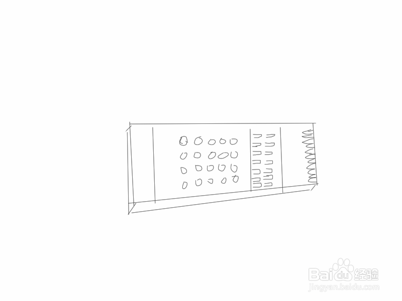 手绘涂鸦系列之怎样画家用刨丝器