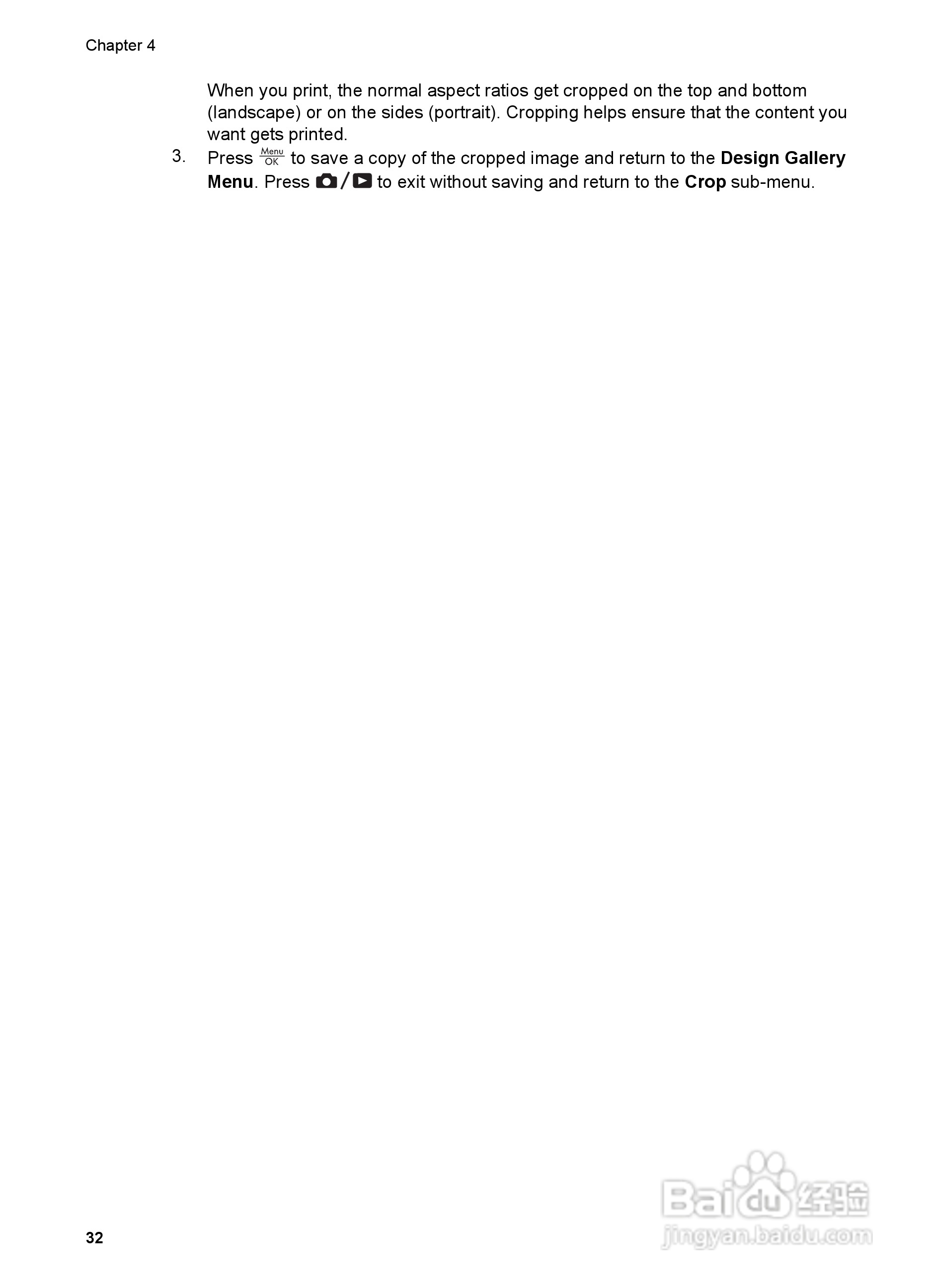 惠普Photosmart R827数码相机使用说明书:[4]