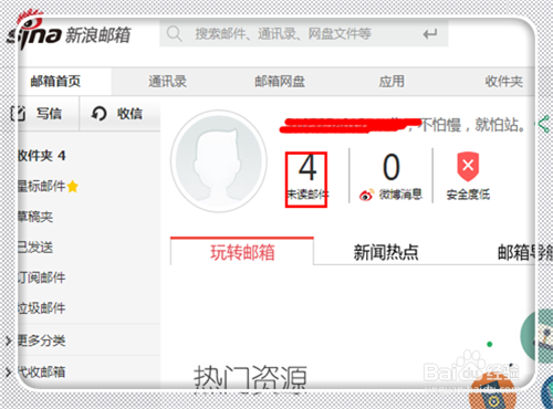 支付宝怎样还助学贷款(史上最全)