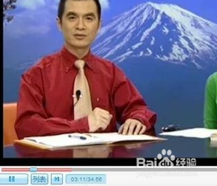 日语学习如何入门