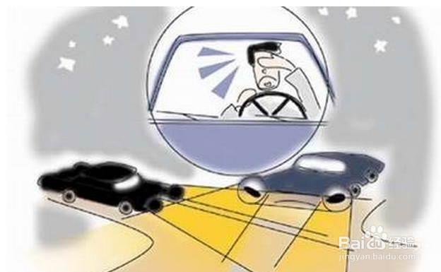 夜间驾驶汽车应该注意些什么