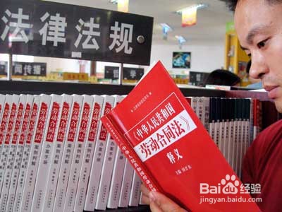 工龄补偿金怎么计算
