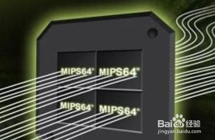 衡量中央处理器性能好坏指标