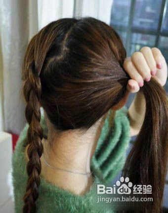 时尚编发让男友心动