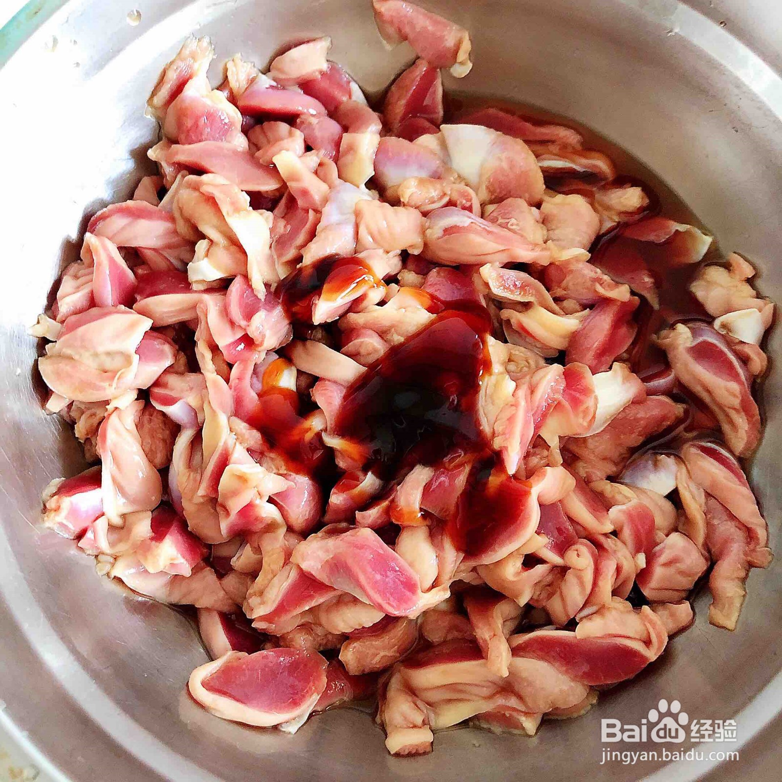 家常青椒炒鸡胗