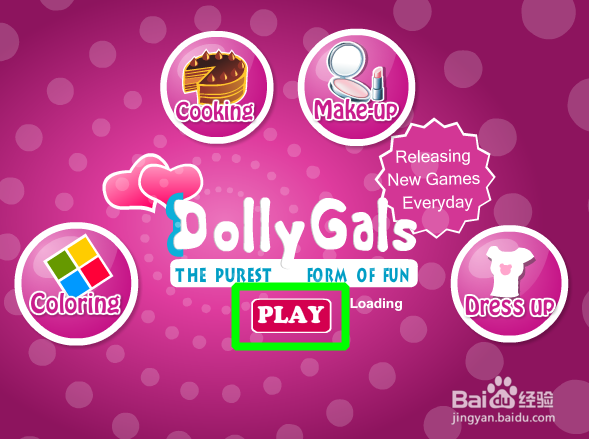 瑜伽魔女上色怎么玩？