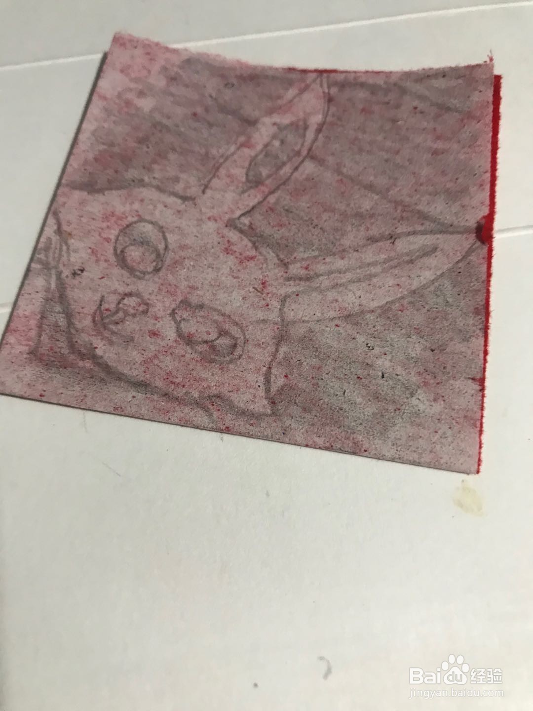 怎样剪一副四只小兔子头图案