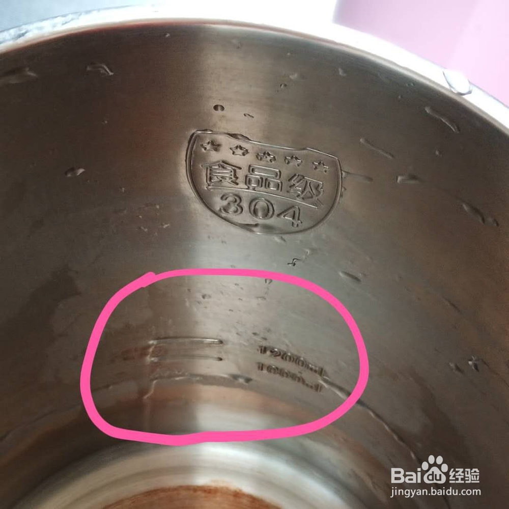 如何准备一份营养早餐?