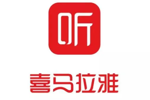 喜马拉雅和抖音一起播放怎么办