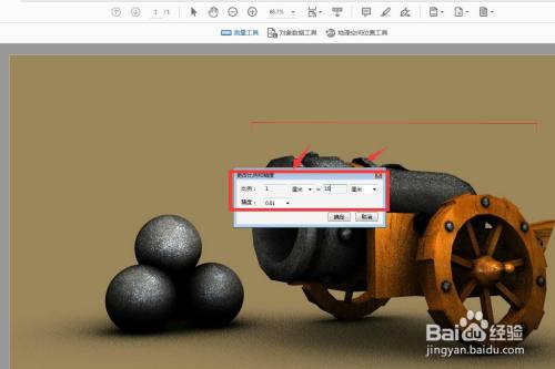 ff5c88d818196120e777fbd870f202b374d7df10.jpg?x-bce-process=image%2Fresize%2Cm_lfit%2Cw_500%2Climit_1%2Fquality%2Cq_80