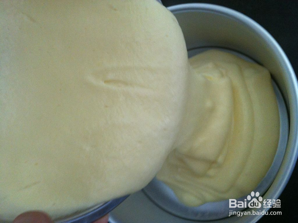 戚风蛋糕的做法