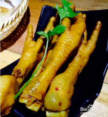 青花椒的食用方法