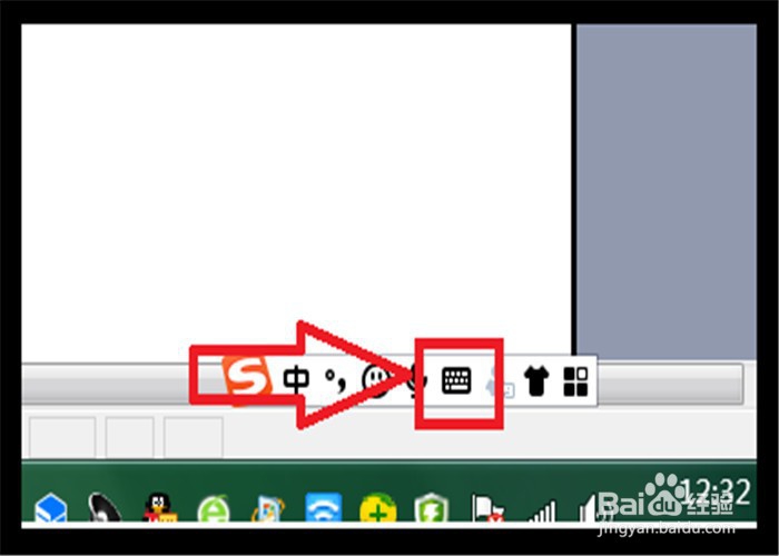如何在Word文档中插入带圈数字序号
