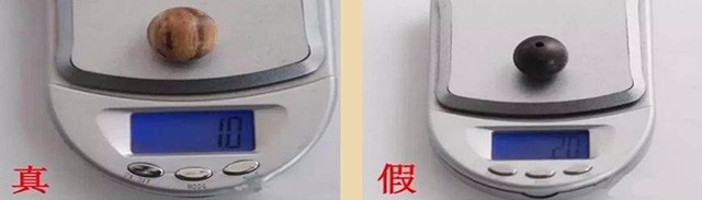 沉香如何辨别真假?