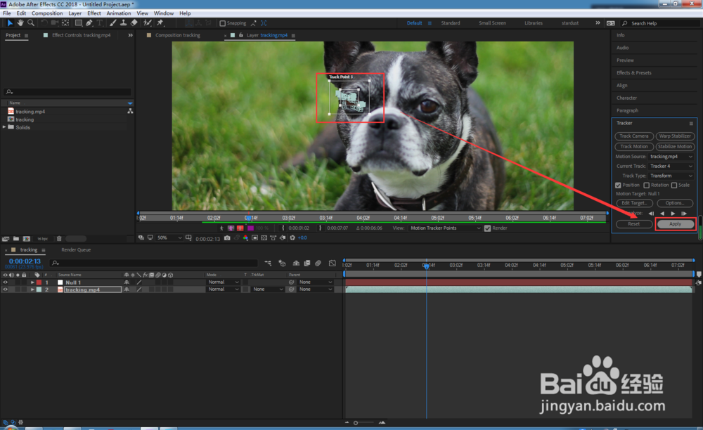 ae跟踪运动怎么用