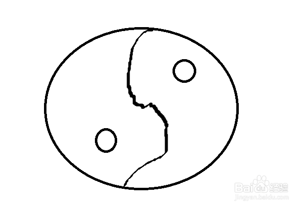 简笔画怎么画一个太极图