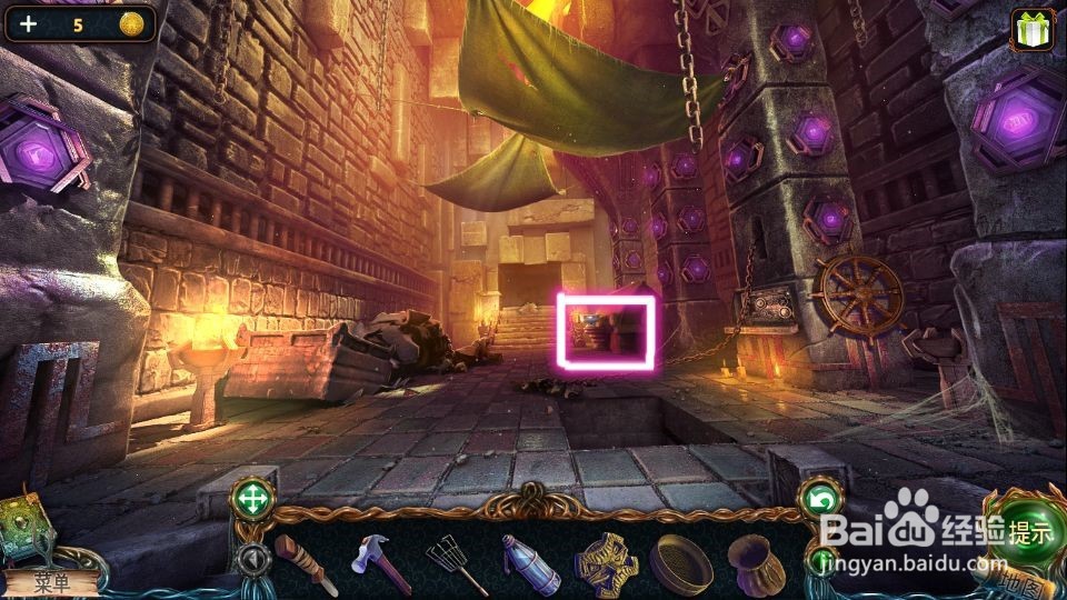 密室逃脱9太空迷航变身水攻略