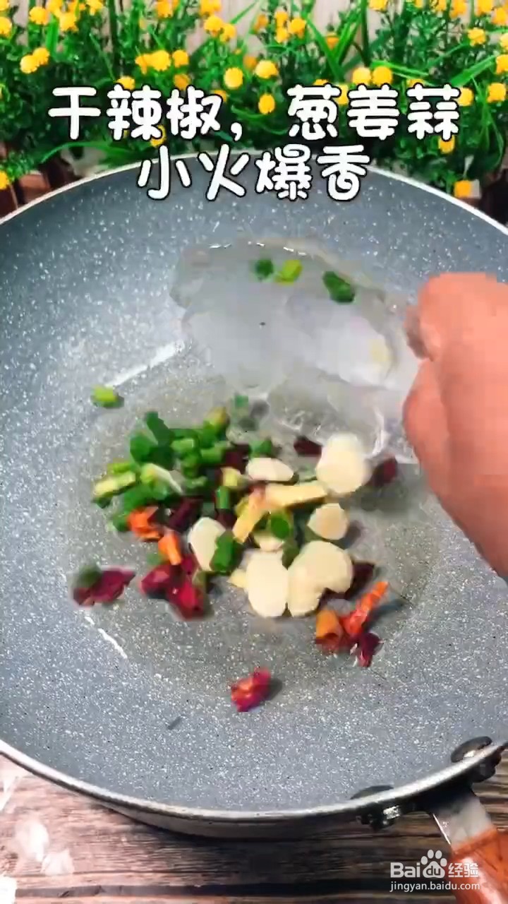 川味腊肉如何弄更好吃