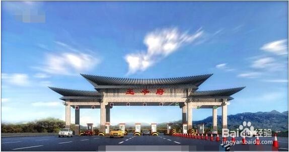 取消高速路省界收费站可以省多少过路费