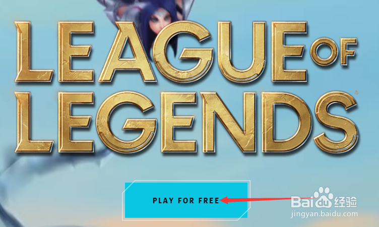 如何获得valornat测试资格?