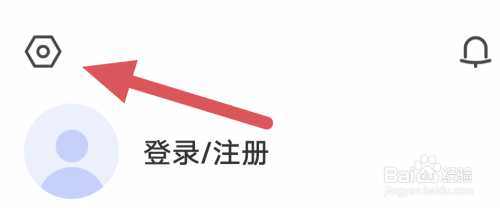 科普中国APP怎样进行内容偏好设置