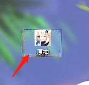 原神 如何在穿越稻妻雷元素屏障
