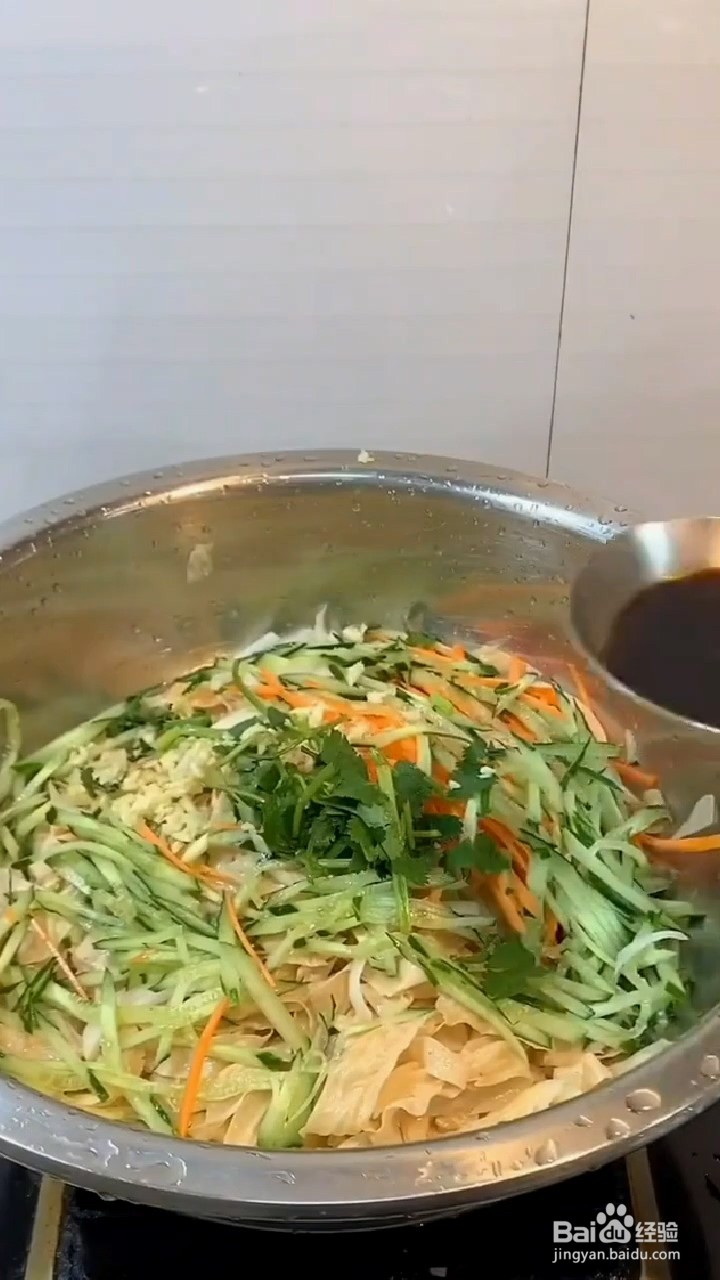 怎样制作凉拌豆皮