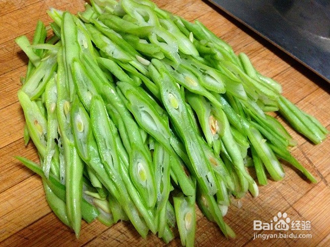 芝香四季豆怎么做