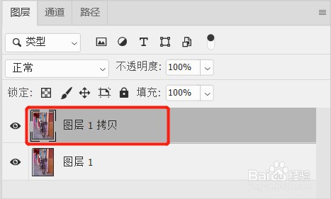PS如何将图片变成油画效果