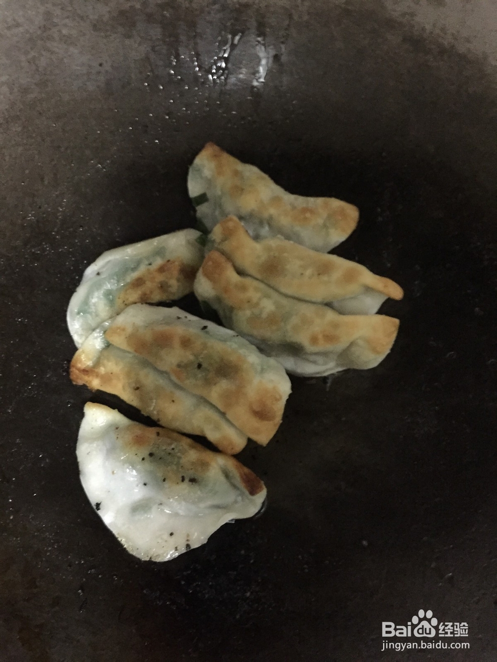 美味的韭菜煎饺