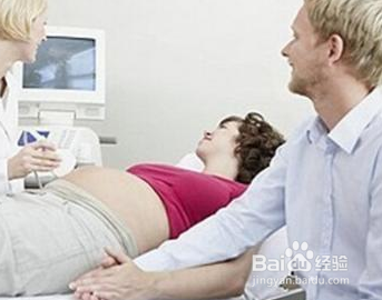<b>孕妇分娩后要住院多久</b>