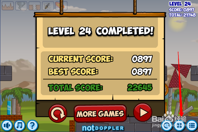 小游戏灾难来临时第24关
