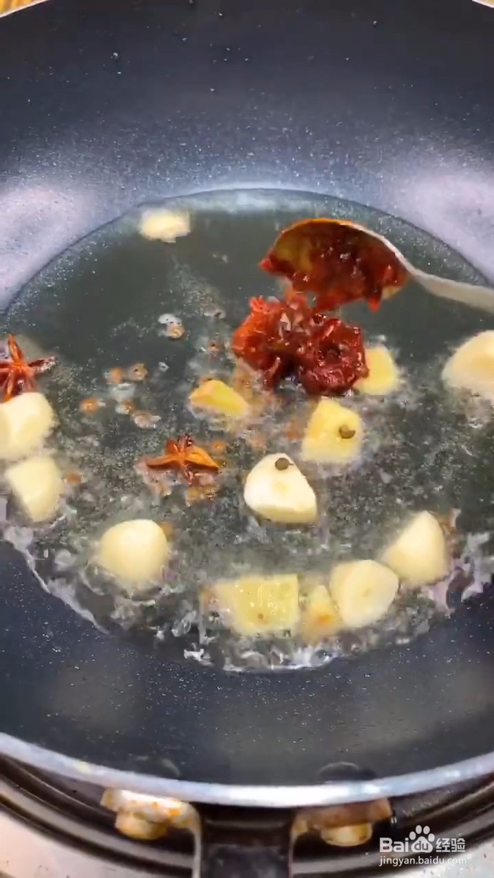 教你如何在家正确自制芋头烧鸡肉