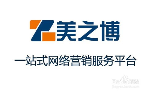 搜狗百科创建之企业词条编辑要求