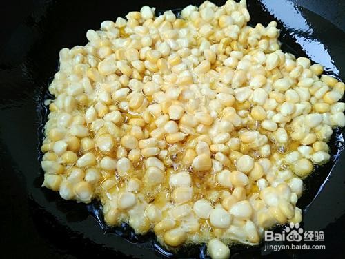 彩椒甜玉米怎么做