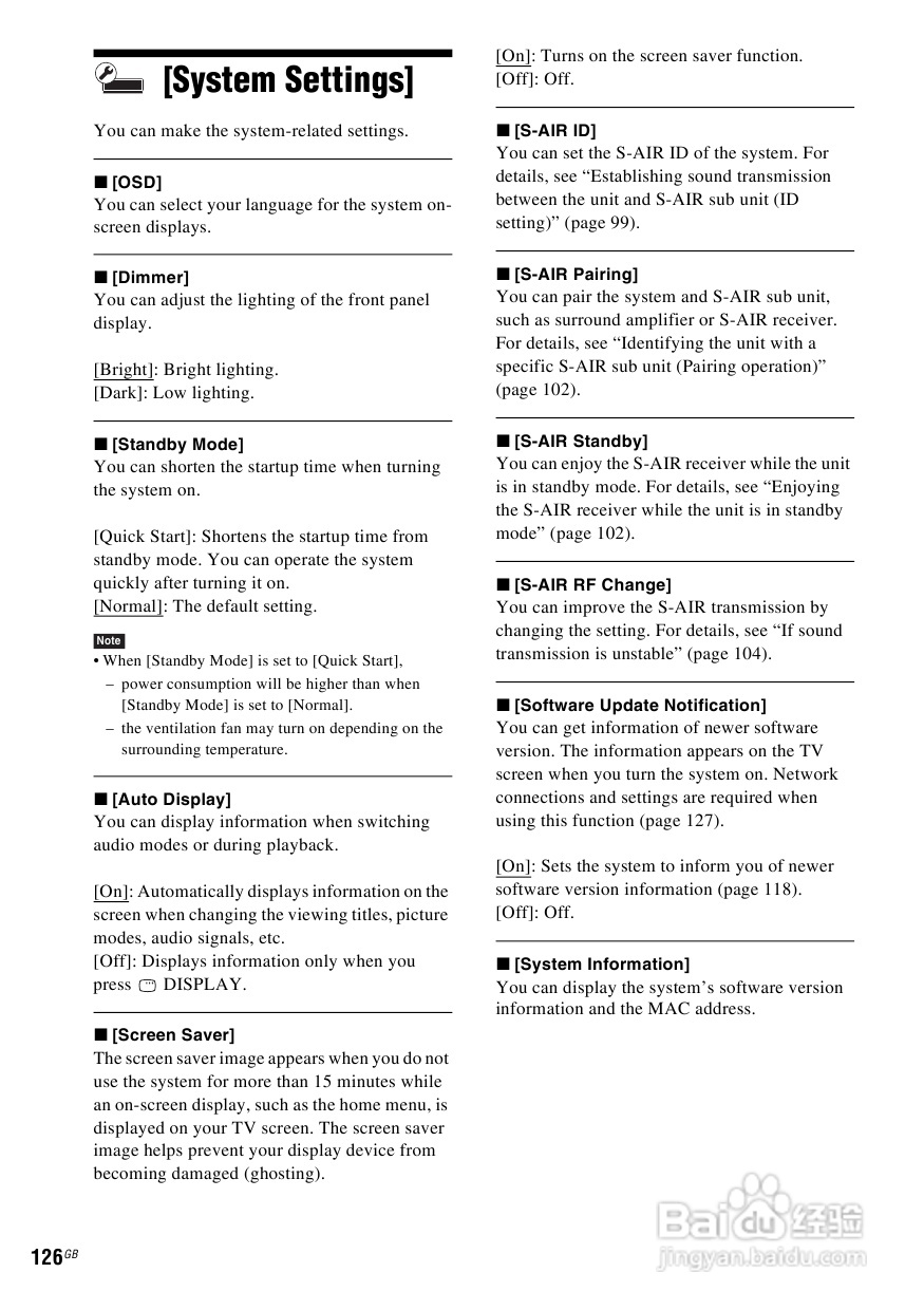 SONY BDV-IS1000蓝光DVD无线环绕家庭影院用户手册:[7]