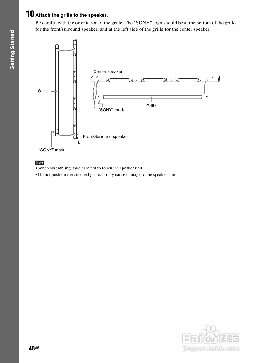 SONY BDV-IS1000蓝光DVD无线环绕家庭影院用户手册:[3]
