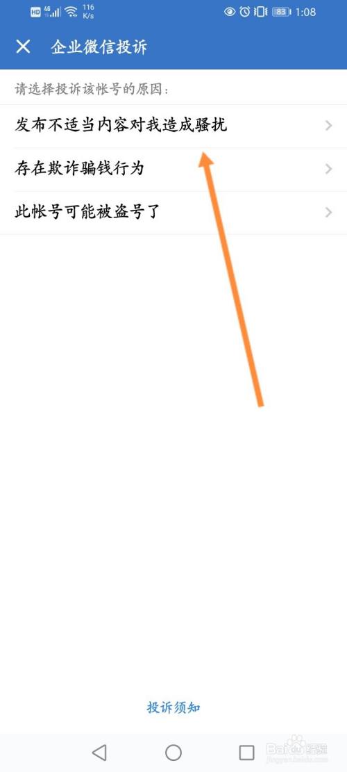 ff5c88d818196120eda3e1d870f202b374d7dfc4.jpg?x-bce-process=image%2Fresize%2Cm_lfit%2Cw_500%2Climit_1%2Fquality%2Cq_80