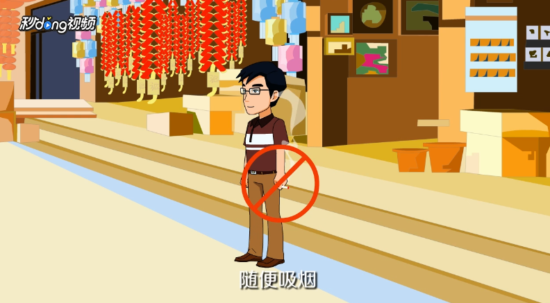 女人最喜欢什么类型的男人