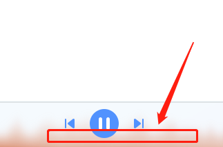 Win版酷狗音乐如何更改频谱的颜色？