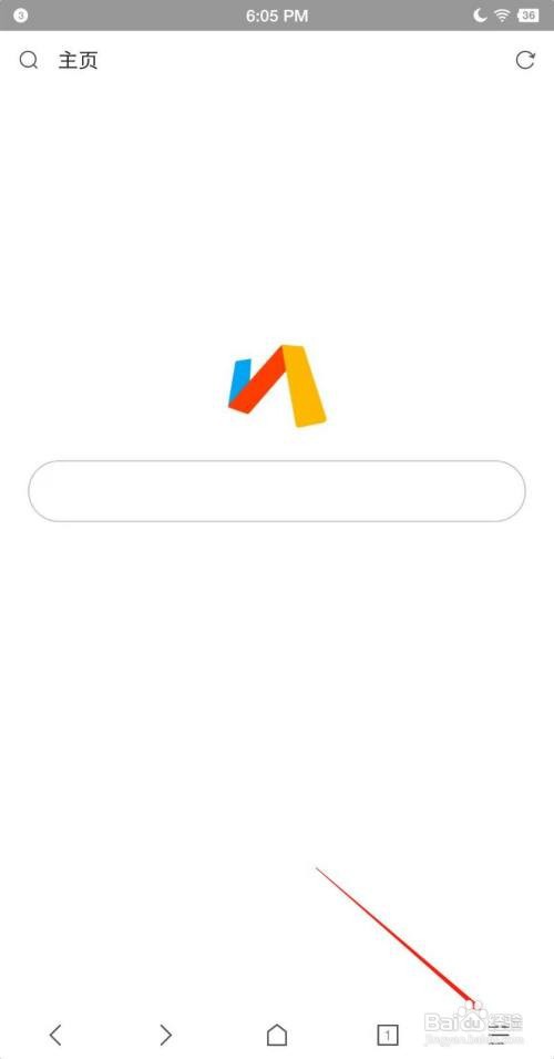 如何设置Via浏览器logo宽度？