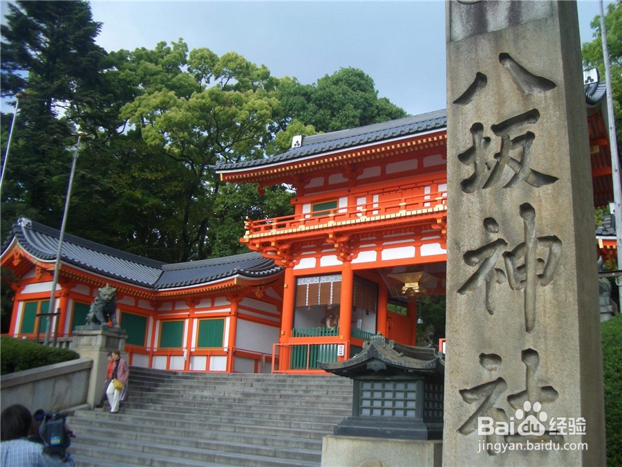 日本京都旅游自由行攻略