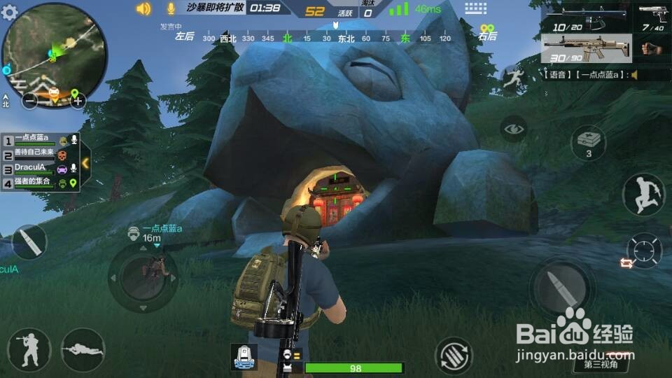 荒岛特训——浓浓年味