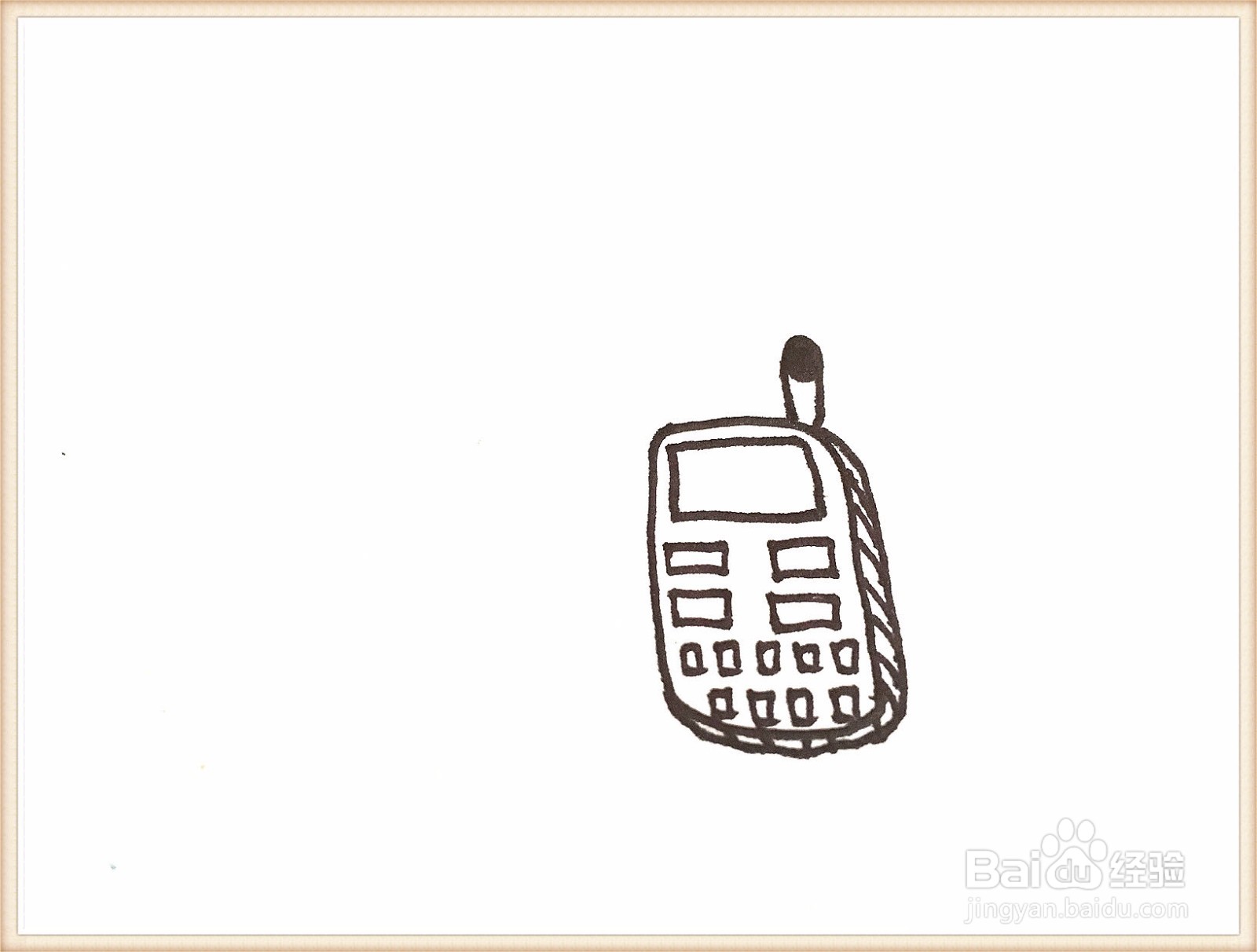 一笔一笔教你画老人机简笔画