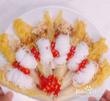 家常蒜蓉蒸粉丝