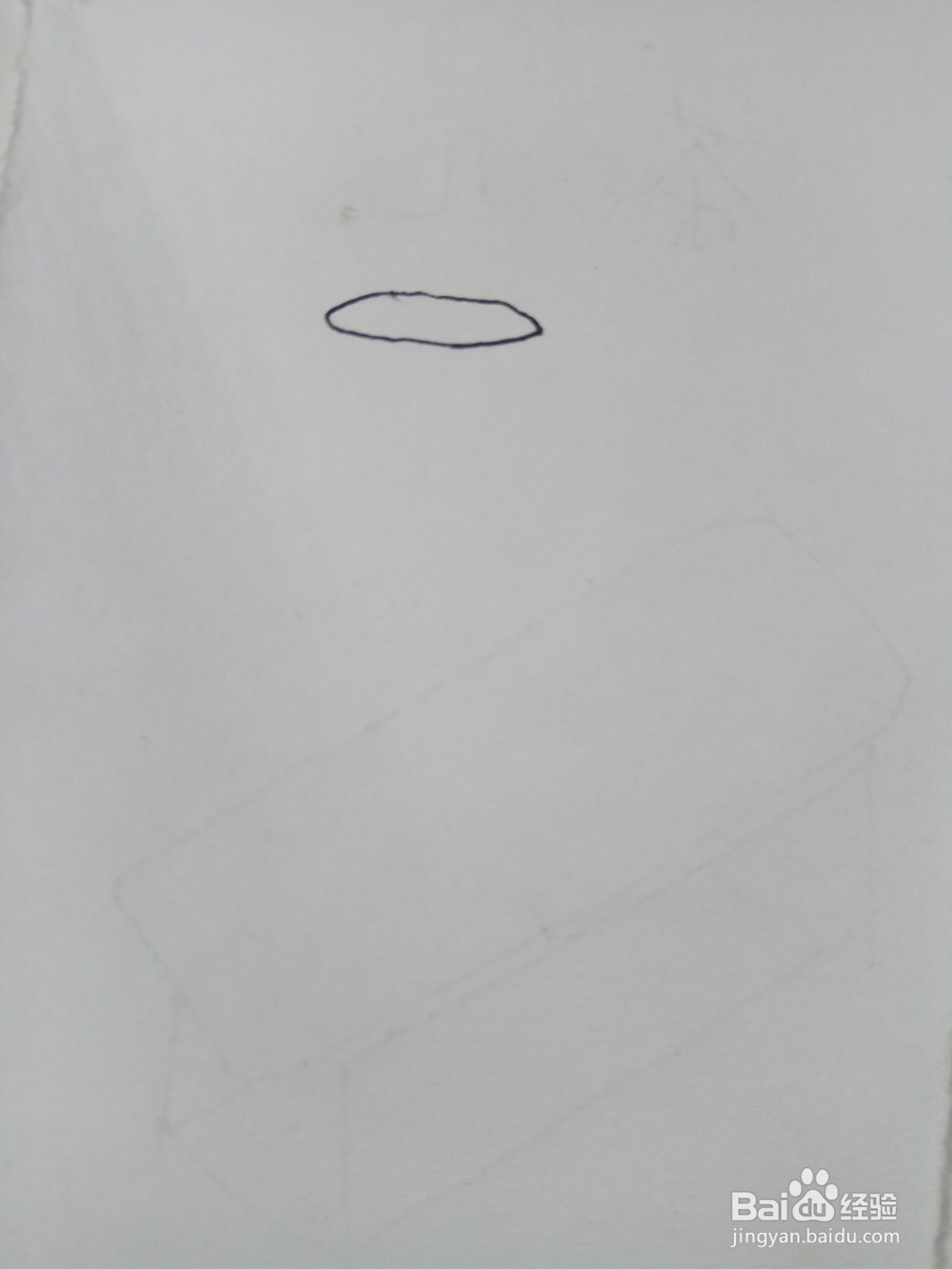 怎样画儿童简笔画暖水壶