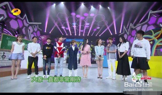 《快乐大本营》冷落过的那些明星，如今都火爆了