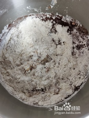 榛子巧克力酱吐司的做法