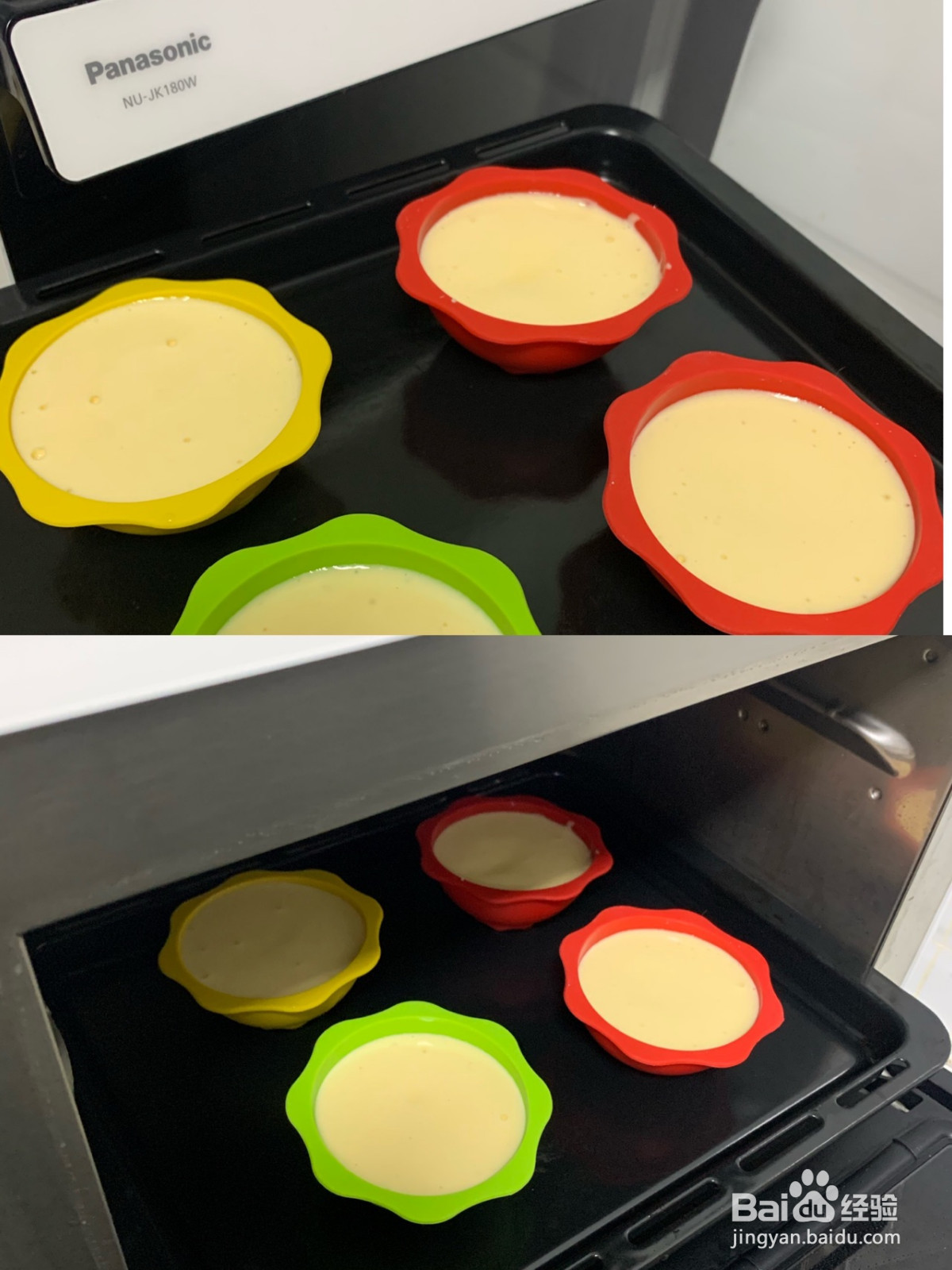 酸奶蛋糕的做法