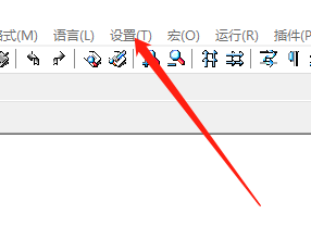 Win版Notepad如何更改字体样式